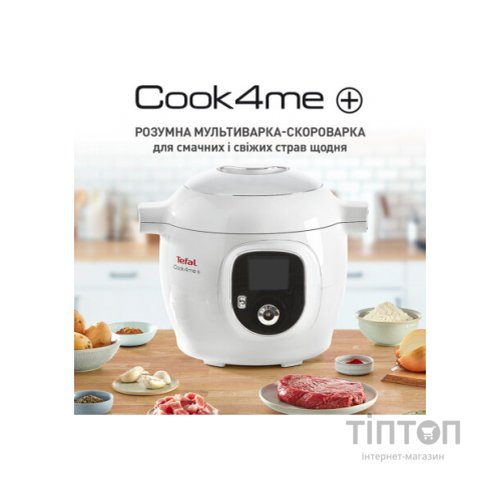 Мультиварка Tefal CY851130