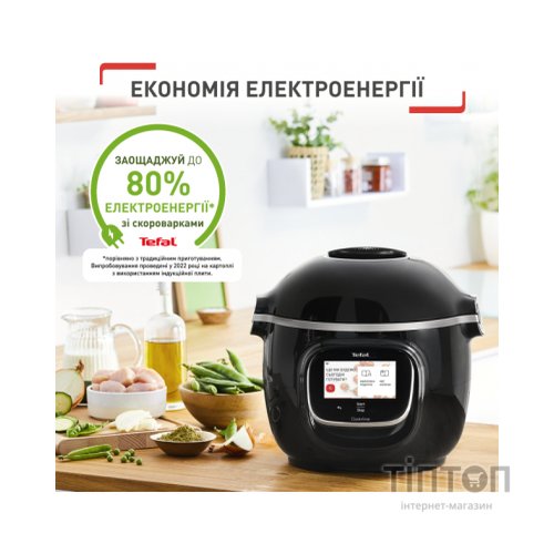 Мультиварка Tefal CY912830
