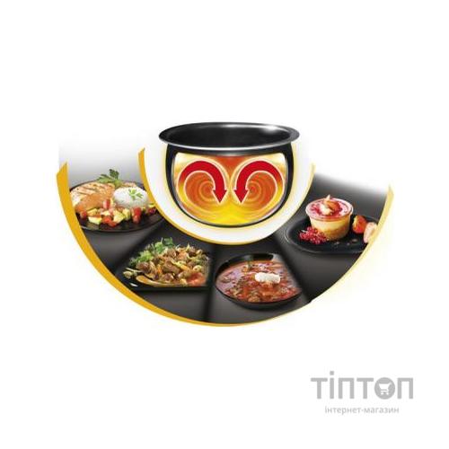Мультиварка Tefal RK745134
