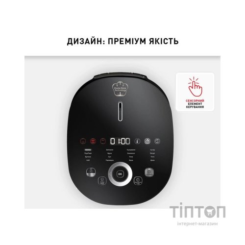 Мультиварка Tefal RK908A34