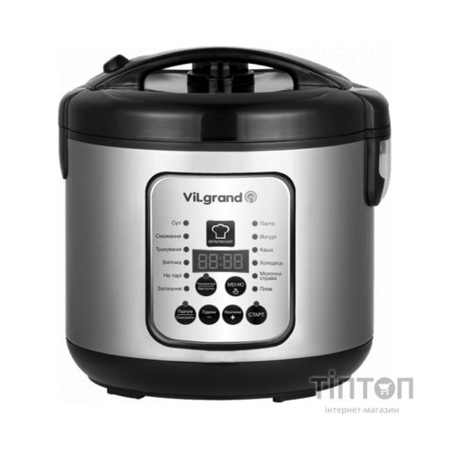 Мультиварка Vilgrand VMC 1255 (VMC1255)