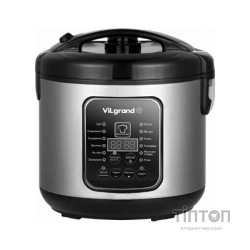 Мультиварка Vilgrand VMC 1255С (VMC1255С)
