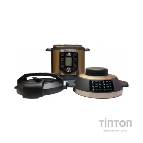 Мультиварка Yummy YPC-A600G