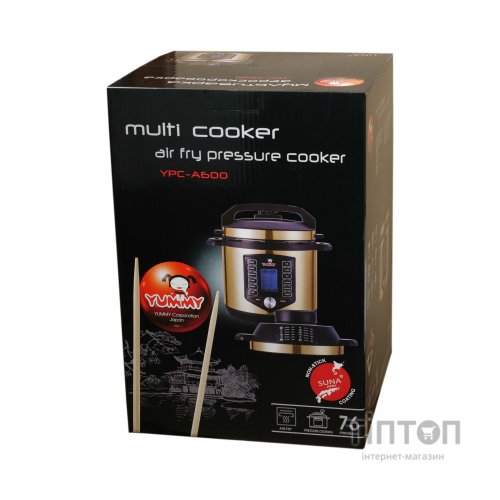 Мультиварка Yummy YPC-A600G