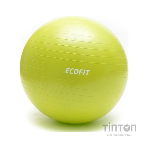 М'яч для фітнесу Ecofit MD1225 75см/1300 гр (К00015206)
