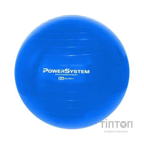 М'яч для фітнесу Power System PS-4011 55cm Blue (PS-4011_55cm_Blue)