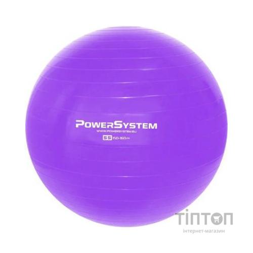 М'яч для фітнесу Power System PS-4011 55cm Purple (PS-4011_55cm_Purple)