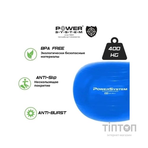 М'яч для фітнесу Power System PS-4011 Pro Gymball 55 см Black (4011BK-0)