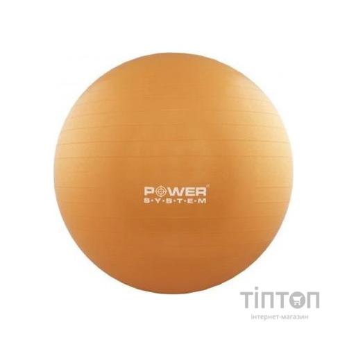 М'яч для фітнесу Power System PS-4018 85cm Orange (PS-4018OR-0)