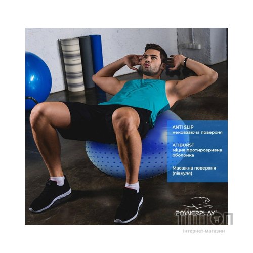 М'яч для фітнесу PowerPlay 4003 65см Зелений + помпа (PP_4003_65_Green)