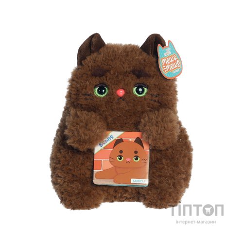 М'яка іграшка Aurora Кицюня Кориця коричнева 20 см (230396B)
