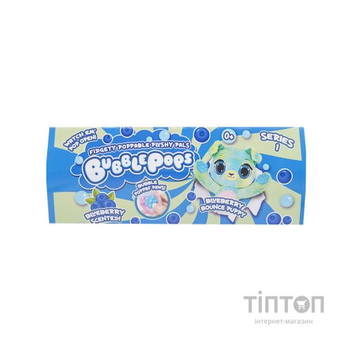М'яка іграшка Bubble Pops Чорничне цуценя 34 см (2312004/2)