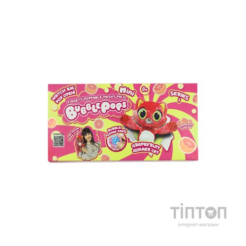 М'яка іграшка Bubble Pops Грепфрутова кішка 20 см (2402005/12)