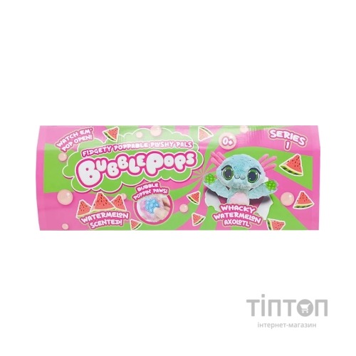 М'яка іграшка Bubble Pops Кавуневий аксолотль 20 см (2402005/9)