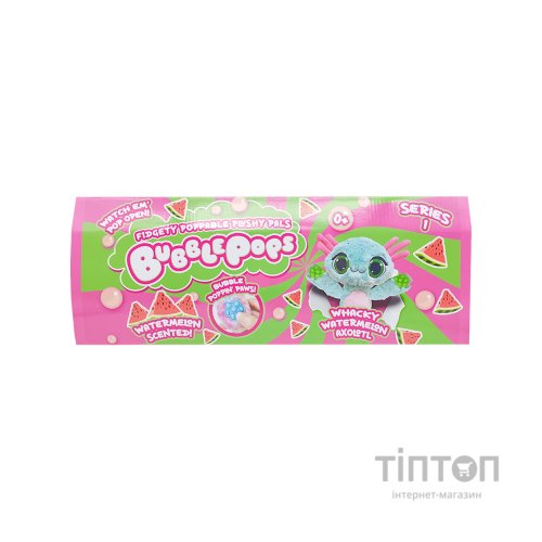 М'яка іграшка Bubble Pops Кавуневий аксолотль 34 см (2312004/9)