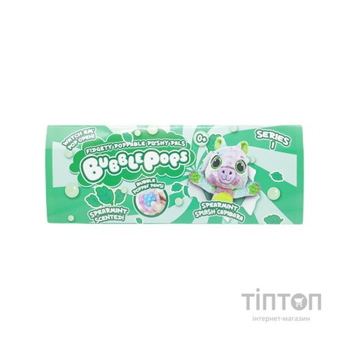 М'яка іграшка Bubble Pops М'ятна капібара 34 см (2312004/7)