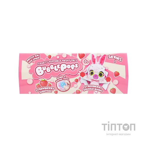 М'яка іграшка Bubble Pops Полуничне зайченя 34 см (2312004/4)