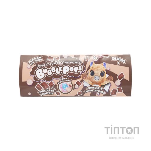 М'яка іграшка Bubble Pops Шоколадна капібара 34 см (2312004/11)