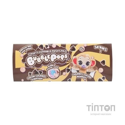 М'яка іграшка Bubble Pops Шоколадна мавпа 20 см (2402005/6)