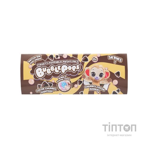 М'яка іграшка Bubble Pops Шоколадна мавпа 34 см (2312004/6)