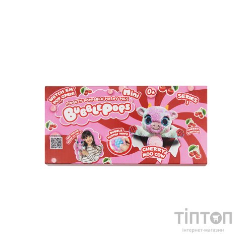 М'яка іграшка Bubble Pops Вишнева корівка 20 см (2402005/10)