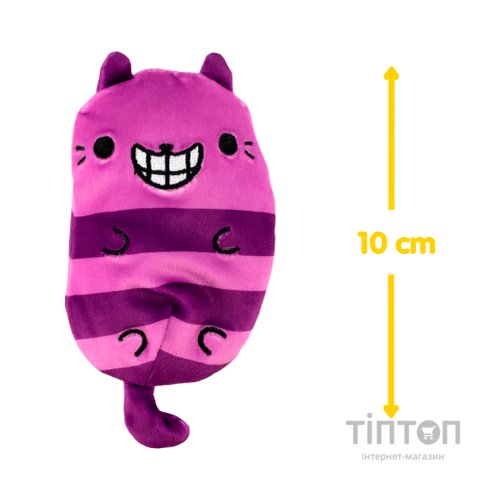 М'яка іграшка Cats vs Pickles Чешир (CVP1002PM-322)