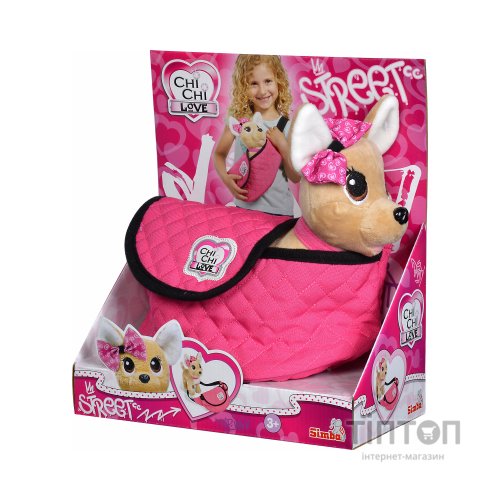 М'яка іграшка Chi Chi Love Чихуахуа Фешн Стріт із сумочкою 20 см (5893494)
