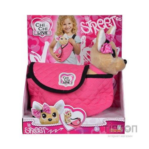 М'яка іграшка Chi Chi Love Чихуахуа Фешн Стріт із сумочкою 20 см (5893494)