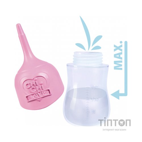 М'яка іграшка Chi Chi Love Pi Pi Puppy (5893460)