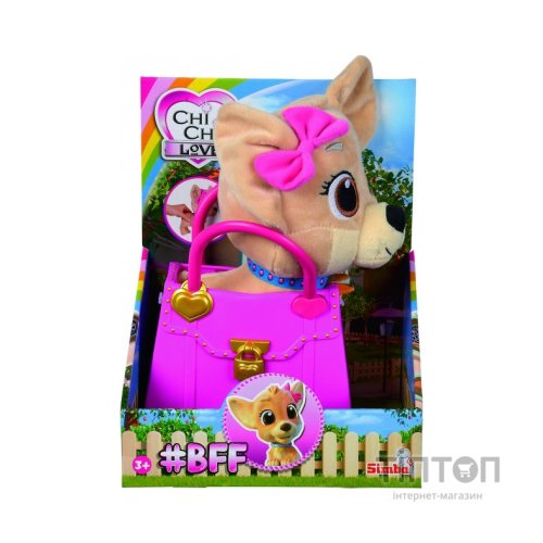 М'яка іграшка Chi Chi Love Собачка Чихуахуа Зірка мультфільму з сумочкою 20 см (5890020)