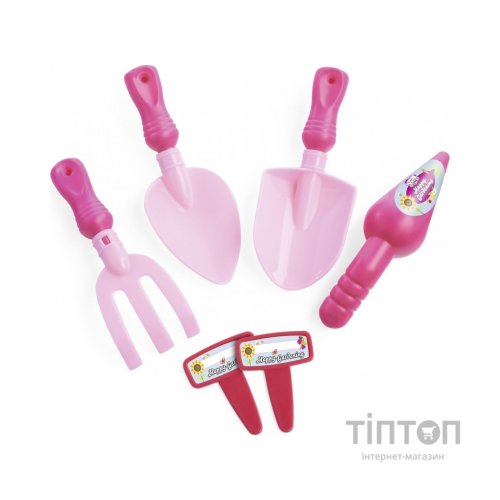 М'яка іграшка Chi Chi Love Собачка Щасливе садівництво з сумочкою та аксесуарами 20 см (5890023)