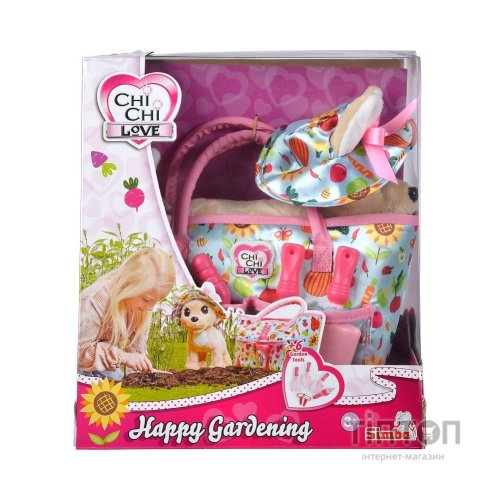 М'яка іграшка Chi Chi Love Собачка Щасливе садівництво з сумочкою та аксесуарами 20 см (5890023)