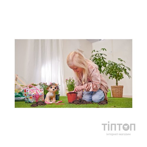 М'яка іграшка Chi Chi Love Собачка Щасливе садівництво з сумочкою та аксесуарами 20 см (5890023)