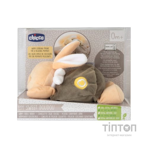 М'яка іграшка Chicco грілка Тепле зайченя Dou Dou (12161.00)