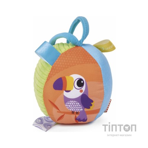 М'яка іграшка Chicco М'ячик (11565.00)