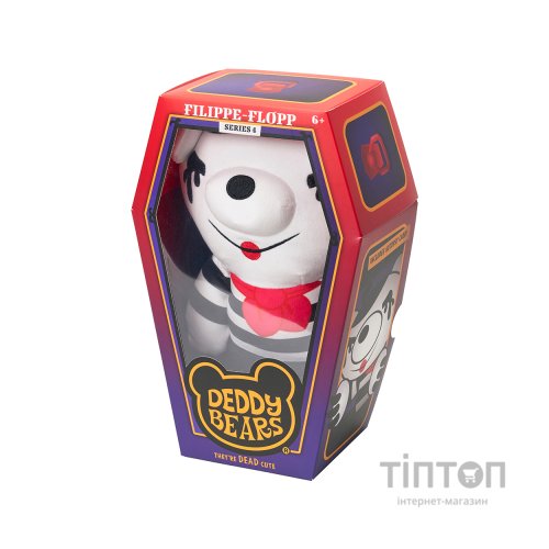 М'яка іграшка Deddy Bears Серія 4 Filippe-Flopp 32 см (DB41206)