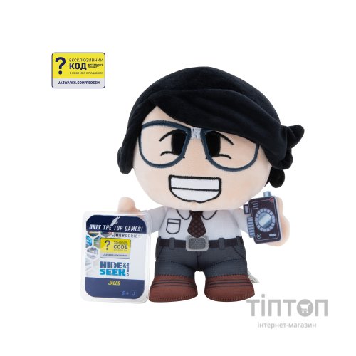 М'яка іграшка DevSeries Collector Plush Hide and Seek Extreme Jacob (CRS0017)