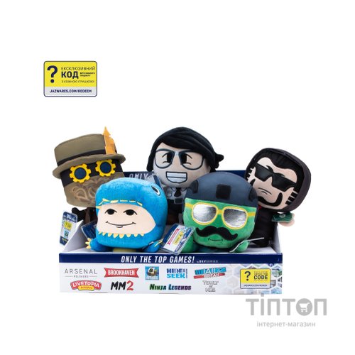 М'яка іграшка DevSeries Collector Plush Hide and Seek Extreme Jacob (CRS0017)