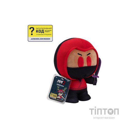 М'яка іграшка DevSeries Collector Plush Murder Mystery 2 Crimson Ninja, 20см (CRS0020)