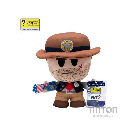 М'яка іграшка DevSeries Collector Plush Murder Mystery 2 Sheriff (CRS0010)