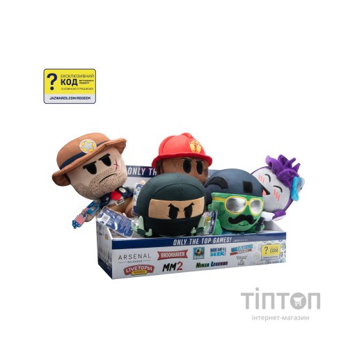 М'яка іграшка DevSeries Collector Plush Murder Mystery 2 Sheriff (CRS0010)