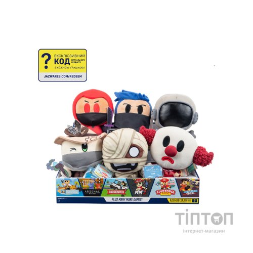 М'яка іграшка DevSeries Collector Plush Ninja Legends Assassin, 20см (CRS0006)