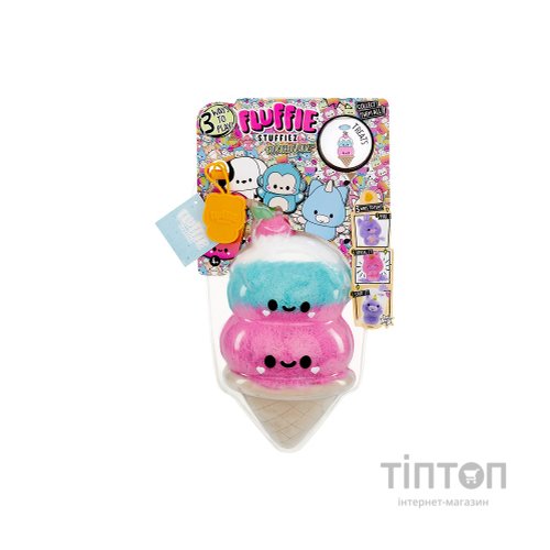 М'яка іграшка Fluffie Stuffiez антистрес Fluffie Stuffiez серії Small Plush - Морозиво (511779)