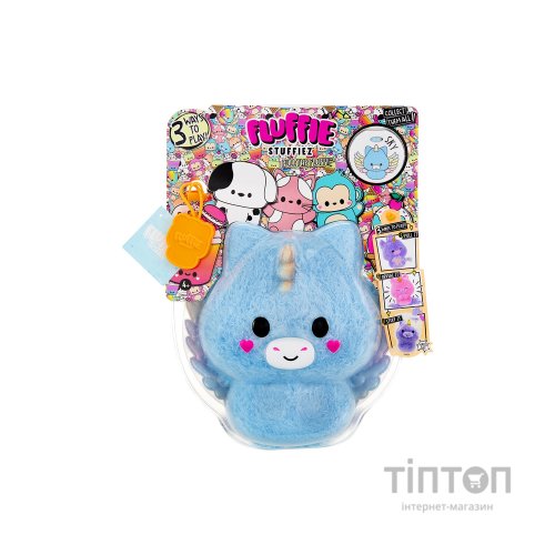 М'яка іграшка Fluffie Stuffiez антистрес Fluffie Stuffiez серії Small Plush - Пегас (511823)