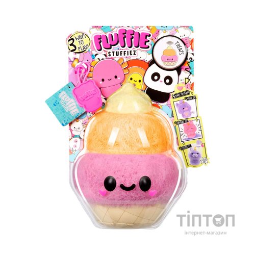 М'яка іграшка Fluffie Stuffiez антистрес - Морозиво (593447-2)