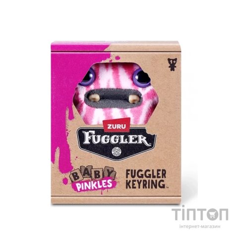 М'яка іграшка Fuggler брелок Бебі Смугляшко (15759A)