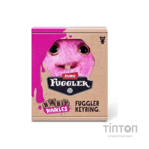М'яка іграшка Fuggler брелок Принцесик Вуханько (15759D)