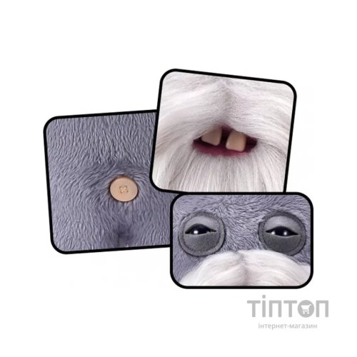 М'яка іграшка Fuggler Old Fogies Кривовухий Смішняк (15750D)