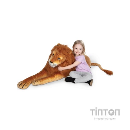 М'яка іграшка Melissa&Doug Гігантський плюшевий лев, 1,8 м (MD12102)