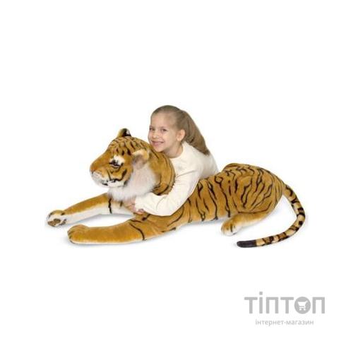 М'яка іграшка Melissa&Doug Гігантський плюшевий тигр, 1,8 м (MD12103)